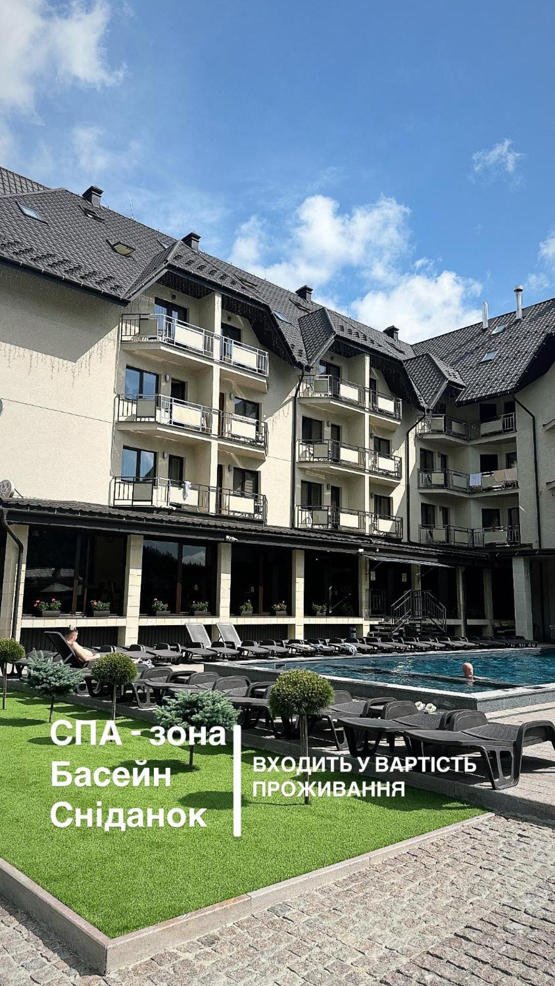 Continental Spa Resort 布克维 外观 照片